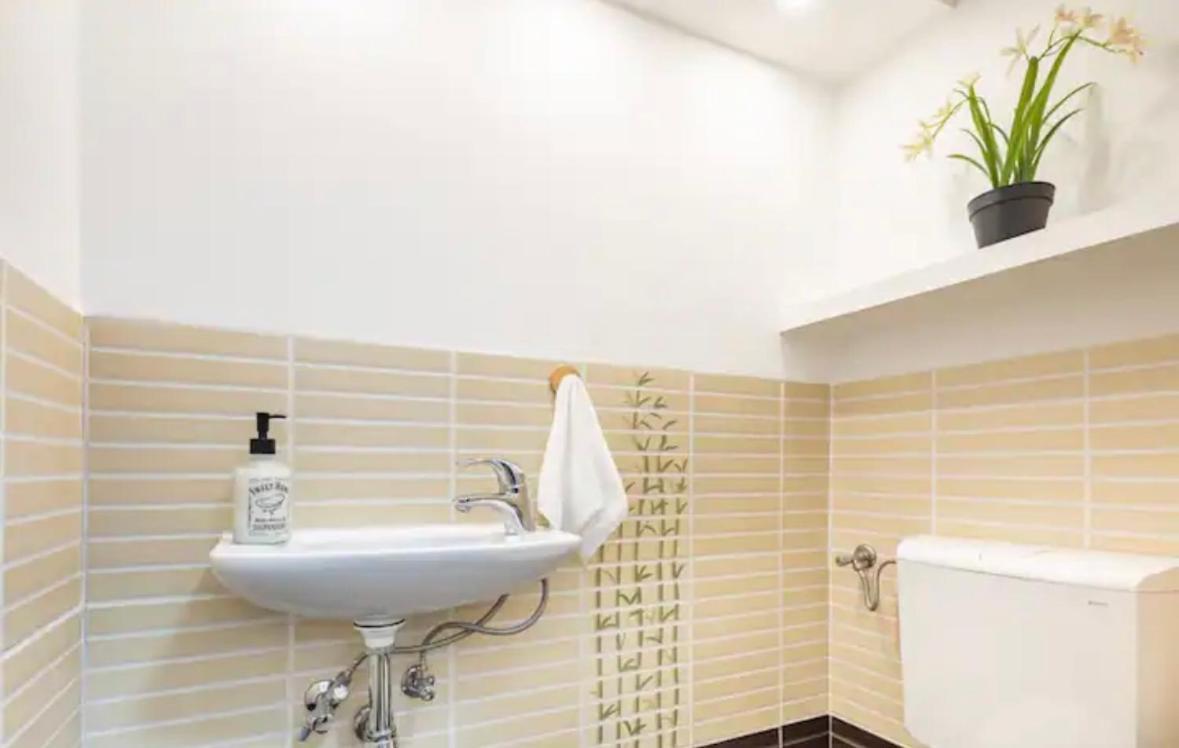 Apartman Aurora Budapest